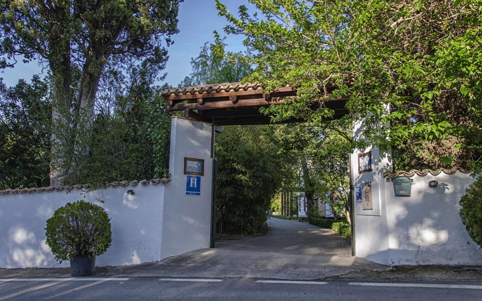 Las Aguas De Arbuniel מראה חיצוני תמונה